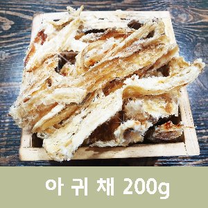 아귀채200g/안주포/주전부리/포항 죽도시장